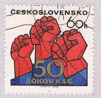 Czechoslovakia United 60 (AP112012)