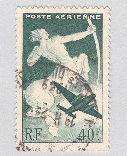 France C18 Centaur and Plane Used 1 (BP96703)