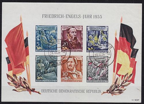 GERMANY DDR [1955] MiNr 0485-90 Block 13 ( O/used ) [01]