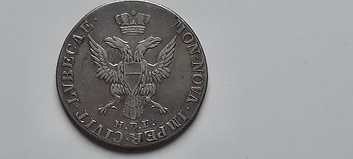 1797 German States Lubeck 32 Schilling