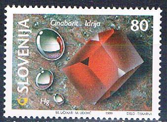 Slovenia 347 Unused Minerals 1999 CV 1.25 (S0980)