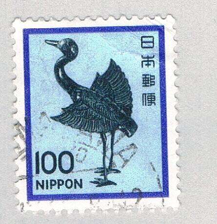 Japan Crane blue 50s (AP134506)