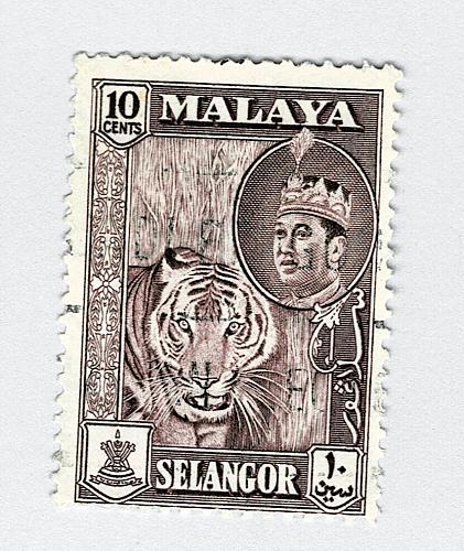 Mayala Selangor 119 1961 Sulyan Aziz Used (BP89913)