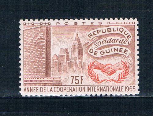 Guinea 396 Unused ICY Emblem 1965 (G0327)+