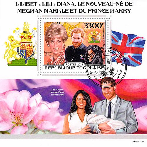 Togo 2021 CTO Sheet Prince Harry Meghan Markel Princes Diana Royals (TS0014)