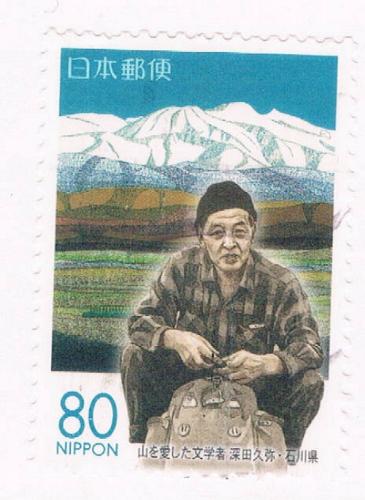 Japan Prefecture Used Z600 Mountineer CV 1.00 (JZ300)+