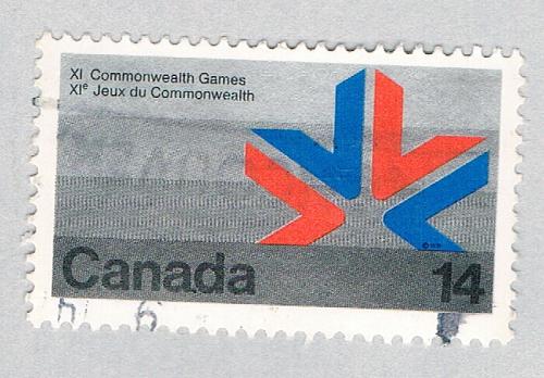 Canada Games grey 14c (AP128412)