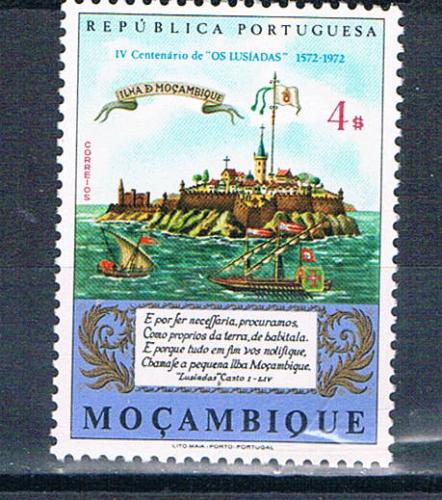 Mozambique 503 Unused Mozambique Island 1972 (HV0311)
