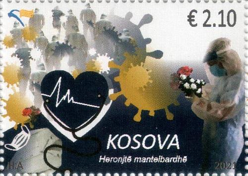 Kosovo Stamps 2021. Doctors: White coat heroes. Pandemic COVID 19 care. Set MNH