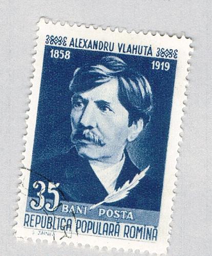 Romania Man black 35b (AP136007)