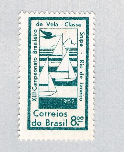 Brazil 941 Unused Sailboats 2 1962 (BP65203)