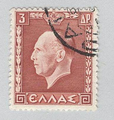 Greece 392 King George VII Used (BP93521)