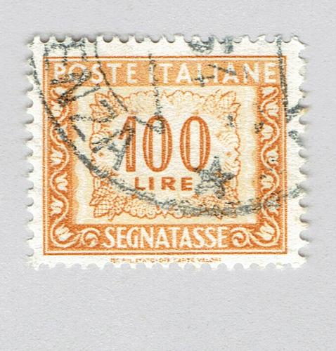 Italy J77 Coat of Arms 1947 Used (BP92137)