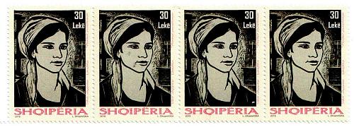 Albania Stamps 2018. Art, Drawing: Girl, 30 L. Strip of four. MNH
