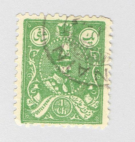 Iran 723 Reza Shah Pahlavi 1926 Used (BP93106)