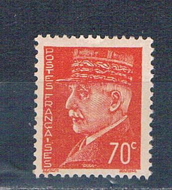 France 434 Unused Marshal Petain 1941 (F0184)+