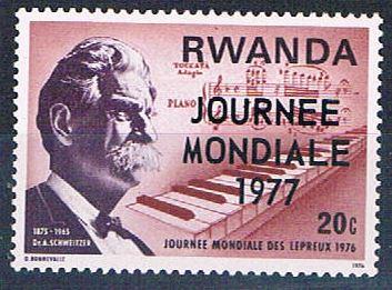 Rwanda 788 Unused Albert Schweitzer 1965 (R0407)+