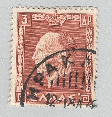 Greece 392 King George VII Used (BP93522)
