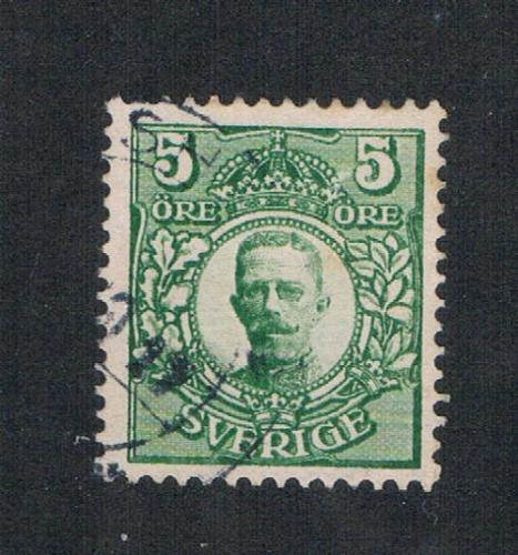 Sweden 77 Used Gustaf V (S0383)