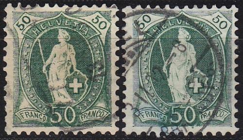 SCHWEIZ SWITZERLAND [1899] MiNr 0069 C ( O/used ) [03] 2 Farben