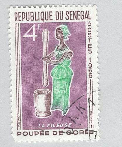 Senegal 264 Woman Pounding Grain Used 1 (BP95415)