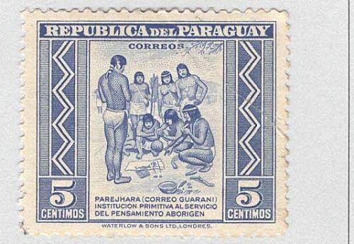 Paraguay 437 Primitive Postal Service Used 3 (BP97825)