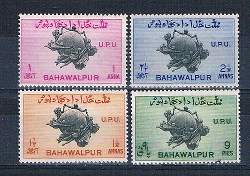 Bahawalpur 26-29 MLH set UPU Monument 1949 (B0431)