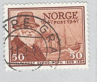 Norway 286 Sven Foyn Used 1 (BP95010)