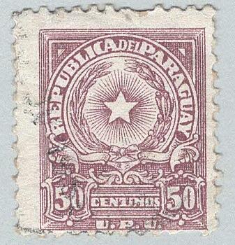 Paraguay 461 Coat of Arms Used 1 (BP97925)