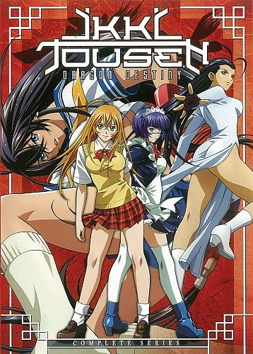 Ikki Tousen Dragon Destiny - Premium Complete Collection