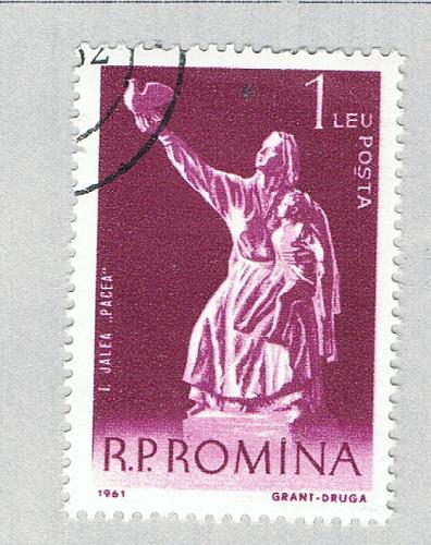 Romania Statue purple 1l (AP135511)