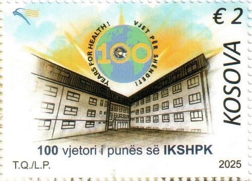 Kosovo Stamps 2025. 100-th ann. Institute of Public Health. Set MNH