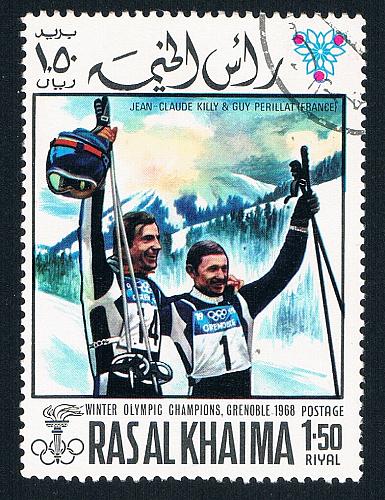 Ras Al Khaima Used Skiers 1968 (BP73507)