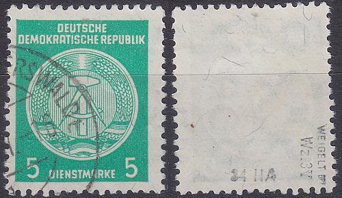 GERMANY DDR [Dienst A] MiNr 0034 yAY II ( O/used ) [01] Plattenfehler gepr&uuml;ft