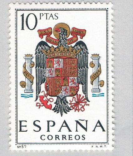 Spain 1094G Unused Arms of Spain 1 1966 (BP67609)
