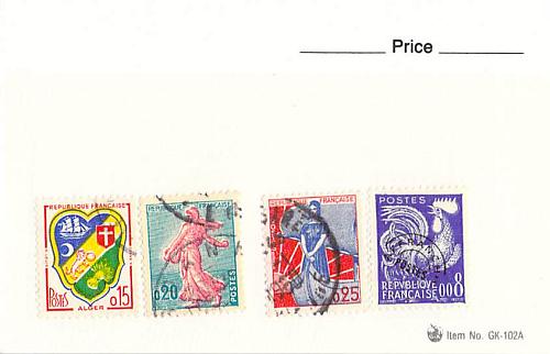 France 4 different of 4 total stamps included (SC0_231)