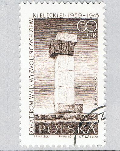 Poland Blocks grey 60gr (AP135507)