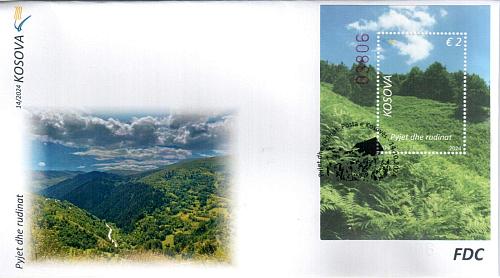 Kosovo Stamps 2024. Forests and meadows. Tree. FDC Block MNH