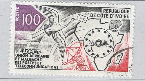 Ivory Coast Flying stork multi colored 100 Used (BP93301)