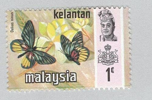 Malaysia Kelantan 98 Butterflies MNH 3 (BP97518)