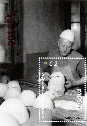 Kosovo Stamps 2025. World Photography Day. Block MNH