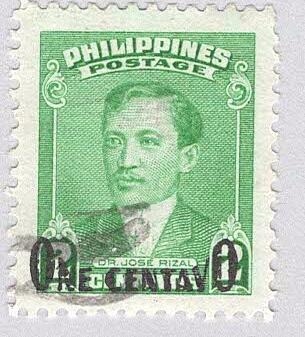 Philippines 550 Jose Rizal overprint Used 3 (BP95620)