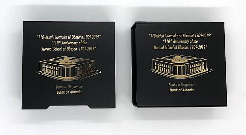 Albania 100 Leke, 2019. 110-th Anniversary of The Elbasan Normale. Silver. UNC