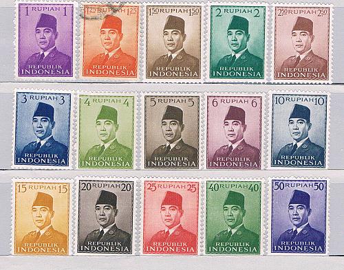 Indonesia 387-400 M-U set Sukarno 1951 CV 7.75 (I0882)