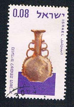Israel 264 Used Vase (BP1266)