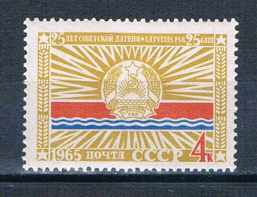 Russia 3068 Unused Latvia Anniversary 1965 CV 1.00 (MV0404)+