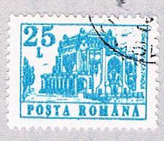 Romania Building 15 (AP111601)