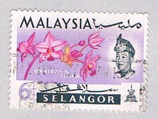 Malaysia Selangor 126 Used Flowers (BP25218)