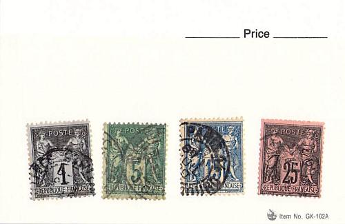 France 4 different of 4 total stamps included (SC0_304)
