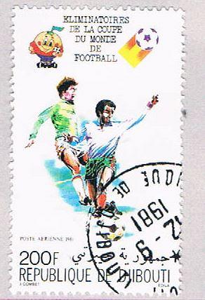 Djibouti C142 Used Soccer 1981 (BP46312)